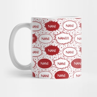 Nani Explosion Mug